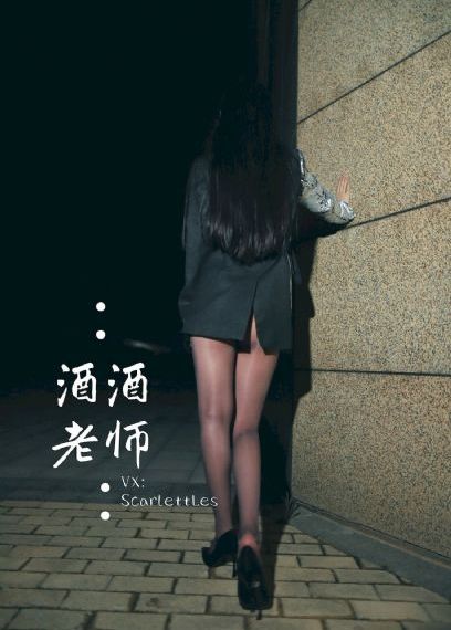 美容院的特别服务_BD高清电影在线