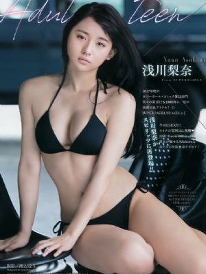 浪漫樱花动漫免费播放_BD韩语全集免费观看