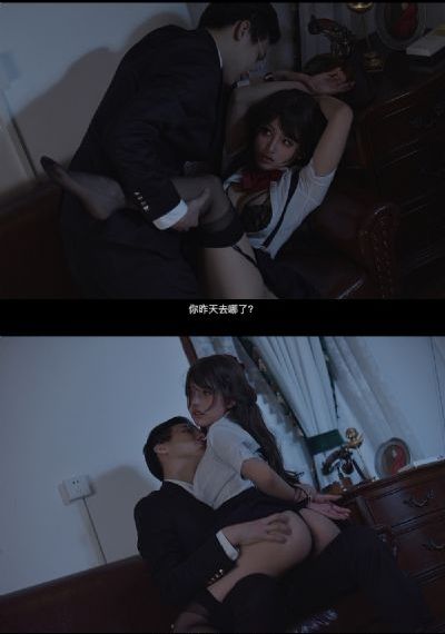 继母电影免费在线观看大全_720高清在线
